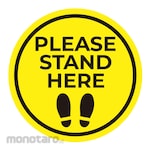 HSP Covid-19 Safety Sign - PLEASE STAND HERE