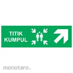 HSP Safety Sign Exit And Evacuation Acrylic 3mm
