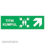 HSP Safety Sign Exit And Evacuation Aluminium Plate 2mm