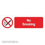 HSP Safety Sign No Smoking Acrylic 3mm