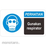 HSP Safety Sign Respirator Protection Sticker Only