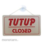 MG MG Sign Board (Papan Informasi)