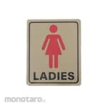 MG MG Sign Board 3B (Rambu Informasi)