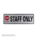 MG MG Sign Board 3C (Rambu Informasi)