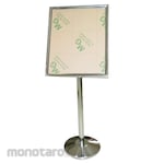 Non Brand Standing Information Board (Stan Informasi)