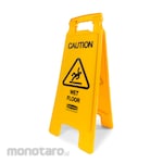 Rubbermaid Caution Wet Floor Sign 2 Sided (Papan Peringatan Lantai Basah / Rambu Lantai Basah)