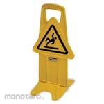 Rubbermaid International "Wet Floor" Symbol Stable Safety Sign (Rambu Lantai Basah / Papan Peringatan)