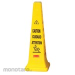 Rubbermaid Multilingual "Caution" Floor Cone (Kerucut Peringatan / Safety Cone)