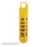 Rubbermaid Multilingual "Caution" Hanging Safety Sign (Tanda Peringatan / Safety Sign)