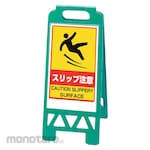 Unit Floor Unistand