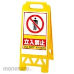 Unit Signs Floor Unistand