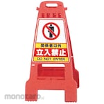 Unit Signs Outdoor Sign Stand