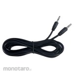 Unit TalkNavi 2 Recording Line Cord