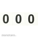 monotaro Number Sticker White (Stiker Angka)