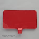 ESCO Cone sign (plain)