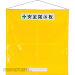Unit Free-Bulletin Board