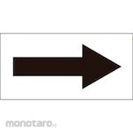 GREEN CROSS Piping Sticker
