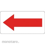 TRUSCO Direction Indicator Sticker for JIS Piping