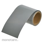 TRUSCO Piping identification tape gray (N6.5) 50MM width x 1M