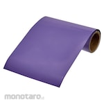 TRUSCO Piping identification tape gray purple (2.5P5/5) (acid/alkali related) 100MM width x 1M