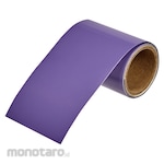 TRUSCO Piping identification tape gray purple (2.5P5/5) (acid/alkali related) 25MM width x 1M