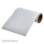 TRUSCO Piping identification tape white (N9.5) (air related) 100MM width x 1M