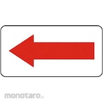 Unit SAFETY SIGNS Arrow Display Board 2