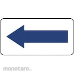 Unit SAFETY SIGNS Arrow Sticker 2