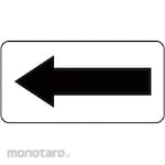 Unit Signs Arrow Sticker 2
