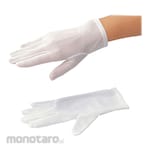 AS ONE Quality Control Glove (Sarung Tangan)