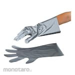 AS ONE Silvershield Solvent Resistant Glove (Sarung Tangan)