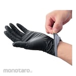 AS ONE Steam Prevention Grip Glove (Sarung Tangan)