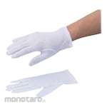 AS ONE Thin Cotton Inner Glove Short (Sarung Tangan)