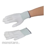 SHOWA Gloves Chemister Finger (Sarung Tangan)