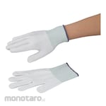 SHOWA Gloves Chemister Fit (Sarung Tangan)