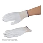 SHOWA Gloves Chemister Palm (Sarung Tangan)