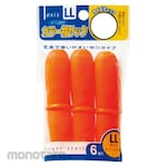 AXIS Rubber Fingerstall (Pelindung Jari)
