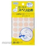 KAZUKI HIGH POLYMER Perara Circle