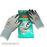 3M Comfort Grip Gloves (Sarung Tangan)