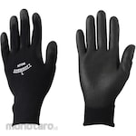 Atom PU Palm Coated Gloves Chemi Soft Black (Sarung Tangan)