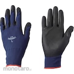 Atom Polyurethane Palm Coated Gloves Chemi Soft Stretch (Sarung Tangan)