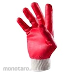 Gunte Basic Rubber Gloves Made of Latex (Sarung Tangan)