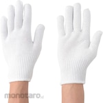 KACHIBOSHI Anti-Slip Gloves (Sarung Tangan)