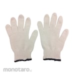 MITANI Anti Slip Work Gloves (Sarung Tangan)