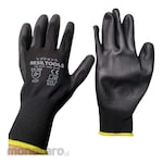 Resiltools Anti-Slip Gloves (Sarung Tangan)