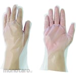 AS Sanitation Gloves Embossed (Sarung Tangan)