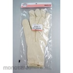 ESCO [Free / 230mm] Gloves, inner (cotton seamless) (Sarung Tangan)