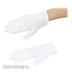 AS ONE Aspure Cotton Smooth Gloves With Gusset (Sarung Tangan)