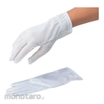 AS ONE Quality Control Gloves (Sarung Tangan)
