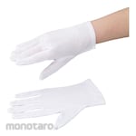 AS ONE Work Gloves 100% Cotton Sheeting (Sarung Tangan)